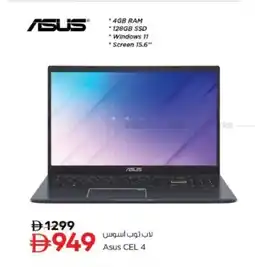 Nesto Asus CEL 4 offer
