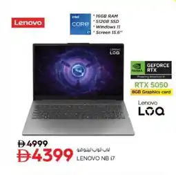 Nesto Lenovo nb 17 offer