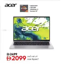 Nesto Acer Ryzen 7 offer