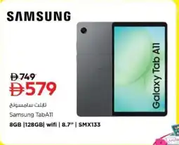 Nesto Samsung TabA11 offer