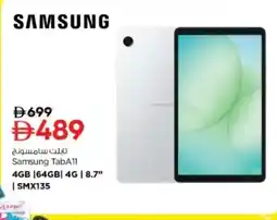 Nesto Samsung TabA11 offer