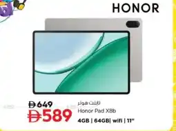 Nesto Honor Pad X8b offer