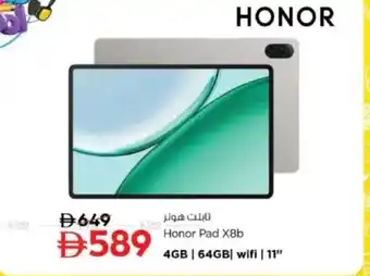Nesto Honor Pad X8b offer