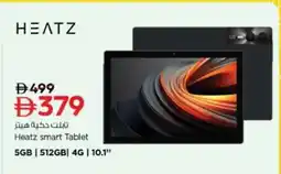 Nesto Heatz smart Tablet offer