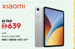 Nesto Xiaomi Pad2 P85 offer
