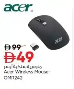 Nesto Acer Wireless Mouse- OMR242 offer
