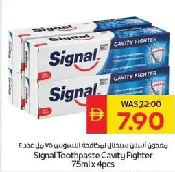 Spar Signal Toothpaste Cavity Fighter offer