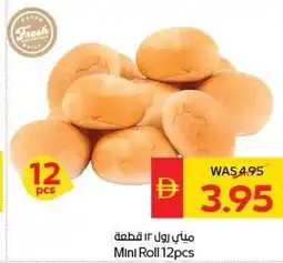 Spar Mini Roll offer