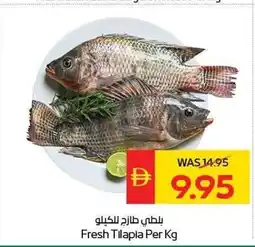 Spar Fresh Tilapia offer