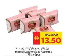 Spar Imperial Leather Soap Assorted offer