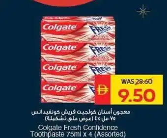 Colgate Fresh Confidence Toothpaste