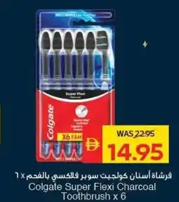 Spar Colgate Super Flexi Charcoal Toothbrush offer