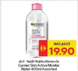 Spar Garnier Skin Active Micellar Water offer