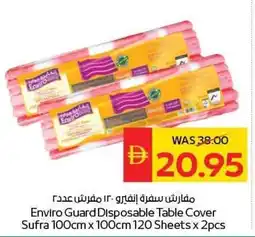 Spar Enviro Guard Disposable Table Cover Sufra offer