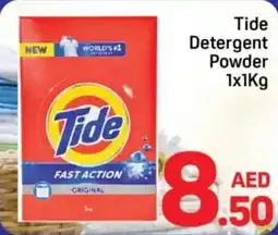 Day To Day Tide Detergent Powder offer