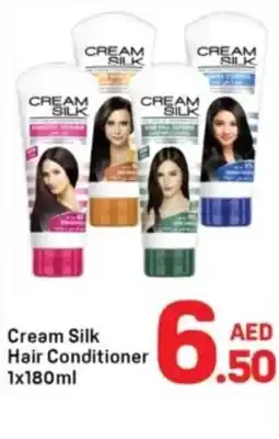 Day To Day Cream Silk Hair Conditioner offer