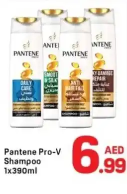 Day To Day Pantene Pro-V Shampoo offer