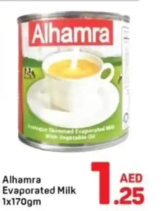 Alhamra Evaporated Milk