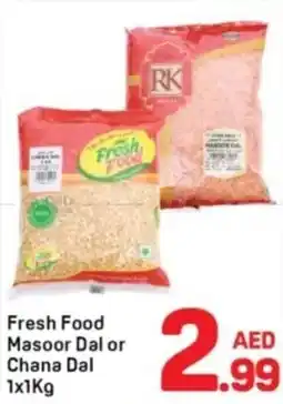 Day To Day Fresh Food Masoor Dal or Chana Dal offer
