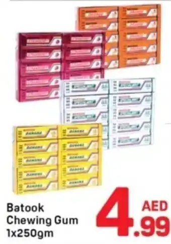 Day To Day Batook Chewing Gum offer