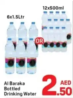 Day To Day Al Baraka Bottled Drinking Water offer