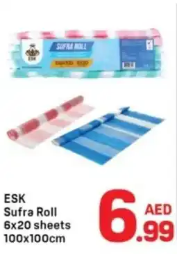 Day To Day ESK Sufra Roll 6x20 sheets offer