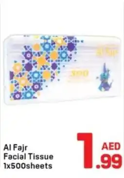 Day To Day Al Fajr Facial Tissue 1x500sheets offer