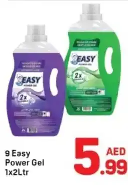 Day To Day 9 Easy Power Gel offer