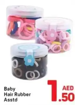 Day To Day Baby Hair Rubber offer