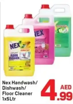 Day To Day Nex Handwash/ Dishwash/ Floor Cleaner offer