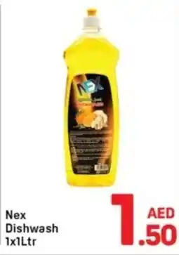 Day To Day Nex Dishwash offer