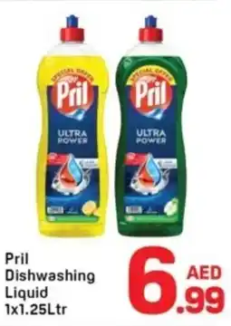 Day To Day Pril Dishwashing Liquid offer