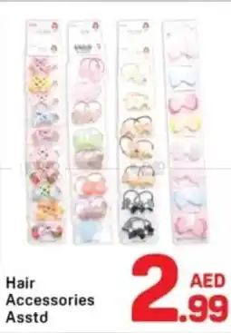 Day To Day Hair Accessories offer