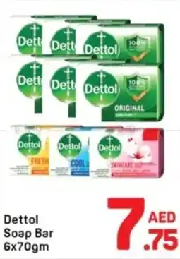 Day To Day Dettol Soap Bar offer
