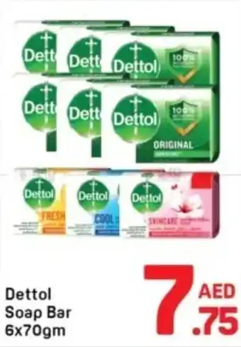 Day To Day Dettol Soap Bar offer