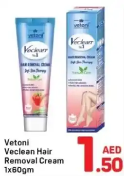 Day To Day Vetoni Veclean Hair Removal Cream offer
