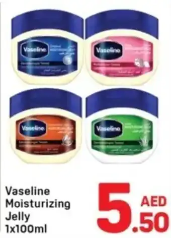 Vaseline Moisturizing Jelly