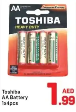 Day To Day Toshiba AA Battery 1x4pcs offer