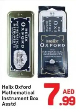 Day To Day Helix Oxford Mathematical Instrument Box offer