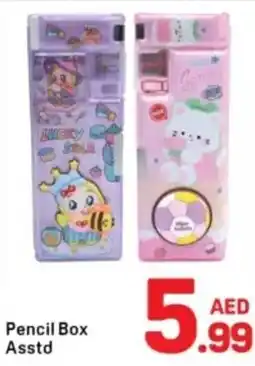 Day To Day Pencil Box offer