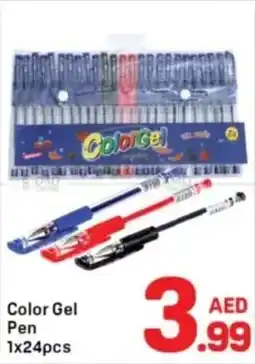 Day To Day Color Gel Pen 1x24pcs offer