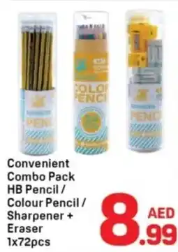 Day To Day Convenient Combo Pack HB Pencil/ Colour Pencil/ Sharpener + Eraser 1x72pcs offer