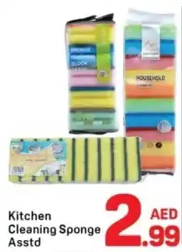 Day To Day Kitchen Cleaning Sponge offer