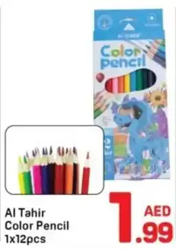 Day To Day Al Tahir Color Pencil 1x12pcs offer
