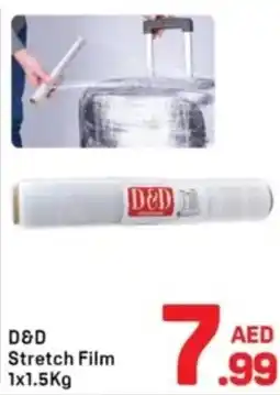 Day To Day D&D Stretch Film offer