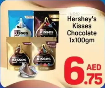 Hershey's Kisses Chocolate