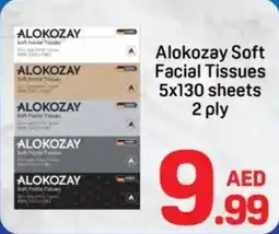 Day To Day Alokozay Soft Facial Tissues 5x130 sheets 2 ply offer