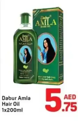 Day To Day Dabur Amla Hair Oil offer