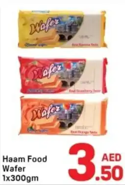 Day To Day Haam Food Wafer offer