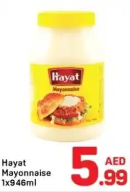 Day To Day Hayat Mayonnaise offer